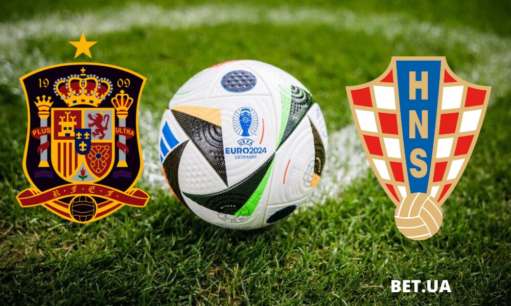 ispaniya-horvatiya-prognoz-i-stavki-na-yevro-2024-15-chervnya-2024-roku